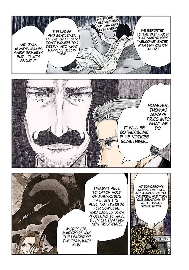 Shadows House, Chapter 86 image 09